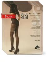 Колготки женские Sisi Activity 50 Naturelle 4 (спайка 5 шт)