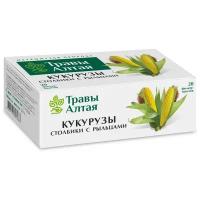 Кукурузы столбики с рыльцами серии Алтай 1,5 г x20