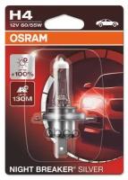 Лампа H4 60/55w12vp43t Night Breaker Silver Блистер Osram арт. 64193NBS01B