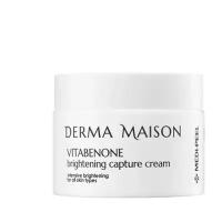 Крем с витаминами и идебеноном для выравнивания тона MEDI-PEEL Derma Maison Vitabenone Brightening Cream