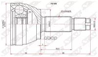 Шрус Наружный Ford Fiesta/Fusion 01-08/Focus I 98-05/ Sat арт. FO-006