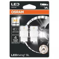 Лампа автомобильная WY21W (WX3x16d) LED (блистер, 2шт) YELLOW 12V OSRAM