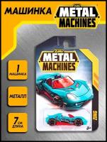 Машинка ZURU Metal Machines, 6708-12