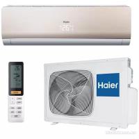 Сплит-система Haier AS09NS5ERA / 1U09BS3ERA