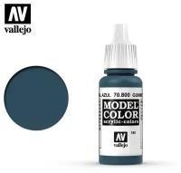 Краска Vallejo серии Model Color - Gunmetal Blue 70800, металлик (17 мл)