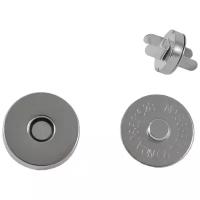 Кнопки металлические магнитные для сумок и рукоделия, диаметр 18 мм, 20 шт. в упаковке, никель