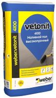 Ровнитель (наливной пол) финишный Weber.vetonit 4100 самовыравнивающийся высокопрочный 20 кг