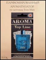 Автомобильный ароматизатор с ароматом мужского парфюма Eros Man
