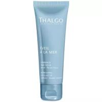 Thalgo Скраб для лица освежающий Eveil A La Mer Refreshing Exfoliator