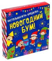 Настольная игра Новогодний бум