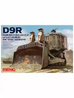 Сборная модель MENG SS-010 бульдозер D9R Armored Bulldozer W/Slat Armor 1/35, MENG