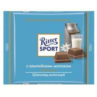 Шоколад Ritter Sport молочный с альпийским молоком 100г 2 шт