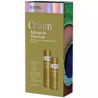 ESTEL Набор Otium Miracle Revive