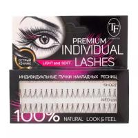 Пучки ресниц TF Cosmetics Fashion Lashes М200 25 г