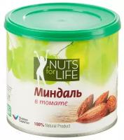 Миндаль Nuts for life обжаренный с томатом, 115г