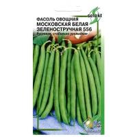 "Фасоль овощная Московская белая Зеленостручная 556, 50 семян"