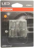 Лампа Led Py21/5W 1.9W 12V Bay15d Оранжевый (Блистер 2Шт.) Osram арт. 1458YE-02B