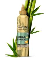 Pantene Pro-V Miracles Крем-реконструктор Длинные и крепкие c Бамбуком и Биотином