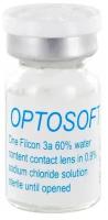 Optosoft Tint (1 линза) -3.00 R.8.6 Blue голубой