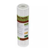 Картридж Kristal Filter Slim 10" NN 150mcr нейлоновая сетка