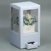 Коробка для цветов с вазой из МГК складная ''Love'', 16 х 23 х 16 см