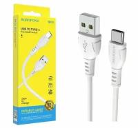 Кабель Borofone USB- Type-C (BX51), 1 м, 1 шт, белый