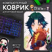 Игровой коврик для мыши Сяо Геншин Импакт Genshin Impact, 20x24см