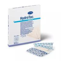 HYDROTAC comfort / гидротак комфорт - Самофиксирующаяся гидроактивная повязка на рану с уникальной технологией "AquaClear Gel": 12,5х12,5 см, 10 шт