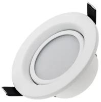 Светодиодный светильник LTD-70WH 5W Day White 120deg (Arlight, IP40 Металл, 3 года)