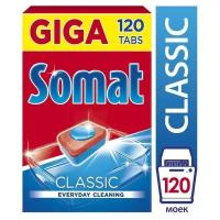 Somat Таблетки для посудомоечных машин Somat Classic. 120 шт