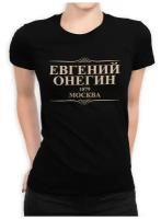 Футболка Dream Shirts, размер M, черный