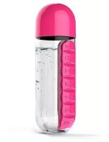 Бутылка для воды с таблетницей Pill Vitamin Water Bottle розовая