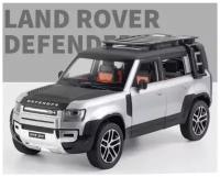 Модель автомобиля внедорожник Land Rover DEFENDER 110 (металл, свет, звук)