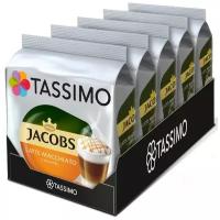 Кофе в капсулах Tassimo Jacobs Latte Macchiato Caramel, 8 порций, 16 кап. в уп., 5 уп