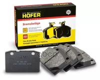 Колодки тормозные дисковые HOFER HF350801