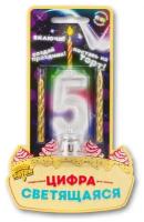 Цифра LED "5"- для торта и праздн. стола+ 2 свечки