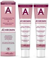 Ахромин (Achromin) классический, крем отбеливающий с УФ фильтрами, 45 мл - 2 штуки