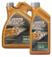 CASTROL EDGE SUPERCAR 10W-60 синтетическое, 1 Л