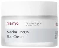 Manyo Factory Marine Energy Spa Cream Ультра-увлажняющий спа-крем для лица с морскими минералами