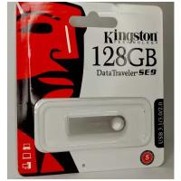 Флешка Data Traveler SE9 128 GB / USB flash drive / накопитель usb 128 гигабайт