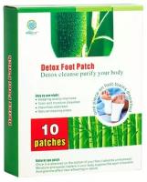 Пластырь детокс для ног на стопы с бамбуком Detox Foot Patch Kongdy (5 пар/10 шт.)