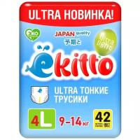 Ekitto трусики Ultra Light L (9-14 кг), 42 шт