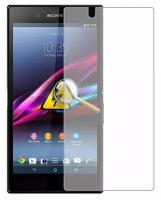 Sony Xperia Z Ultra защитный экран Гидрогель Прозрачный (Силикон) 1 штука