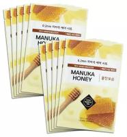 ETUDE HOUSE 0.2 Air Mask Manuka Honey Rich Moisturization Маска для лица тканевая с экстрактом мёда