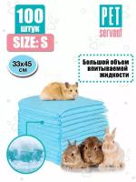 Подстилки для животных P0047-S PET SERVANT Для собак впитывающие 45 на 33