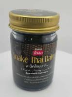 Бальзам с ядом кобры Snake Thai Balm