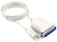 Конвертер Bitronics -> USB порт Cablexpert CUM-360 C36M/USBAM 1.8м блистер