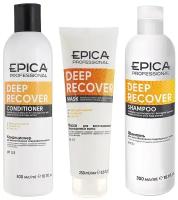 EPICA PROFESSIONAL Deep Recover Набор для волос: Шампунь 300 мл + Кондиционер 300 мл + Маска 250 мл