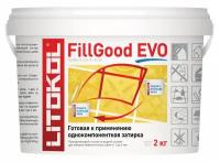 Затирка Litokol Fillgood Evo F.110 Grigio Perla, 2 кг