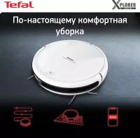 Робот-пылесос Tefal RG8227, белый